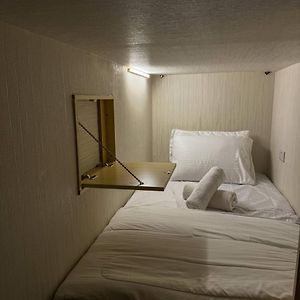 Double Kamer